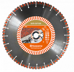 Алмазный диск ELITE-CUT S35-450-20,0/25,4 Хускварна