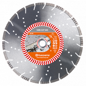 Алмазный диск VARI-CUT S45 500-25.4/20.0 Хускварна