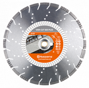 Алмазный диск VARI-CUT S65 450-25.4/20.0 Хускварна