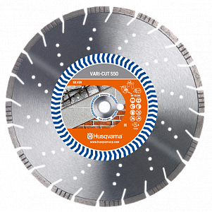 Алмазный диск VARI-CUT S50 115 10 22.2 Хускварна
