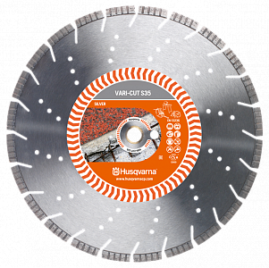 Алмазный диск VARI-CUT S35 115 10 22.2 Хускварна