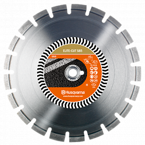 Алмазный диск ELITE-CUT S85-450-25,5 Хускварна