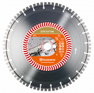 Алмазный диск ELITE-CUT S45-450-25,4 Хускварна